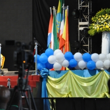 Ethiopian Civil Service University has received a Special Award .......