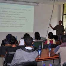 Hamu Trains Ethiopian Customs And Revenue Authority Staff