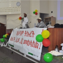 ECSU Students Celebrate World AIDS Day