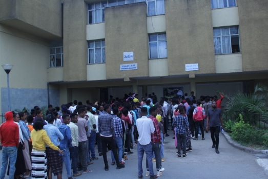 በኢሲሰዩ ለ2ኛ ዙር የተሰጠው የ12ኛ ክፍል ፈተና በስኬት ተጠናቀቀ