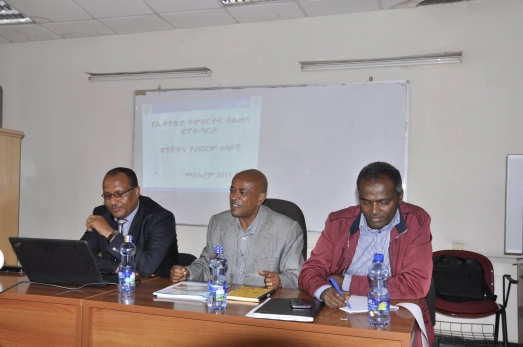 Academic Staff Discusses on the New Education and Training Roadmap