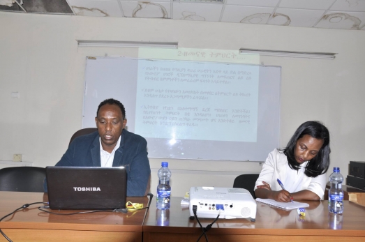 Academic Staff Discusses on the New Education and Training Roadmap