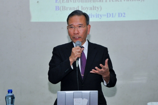 Civil Service Commission organizes Kaizen Training