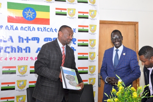  ECSU Hand Over the Gambela City Master Plan11