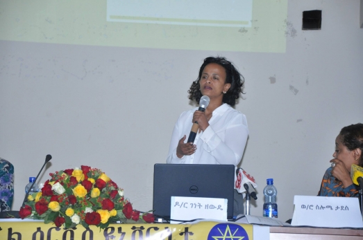 ECSU Held National Consultation Forum