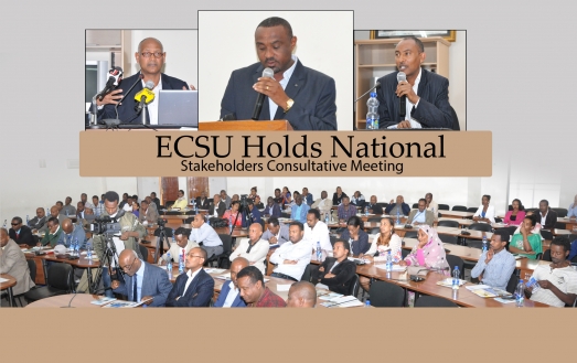 ECSU Holds National Stakeholders Consultative Meeting 