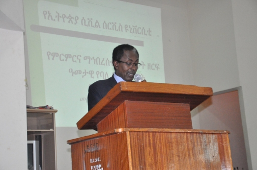 ECSU Research and Community Service Consultation Workshop held