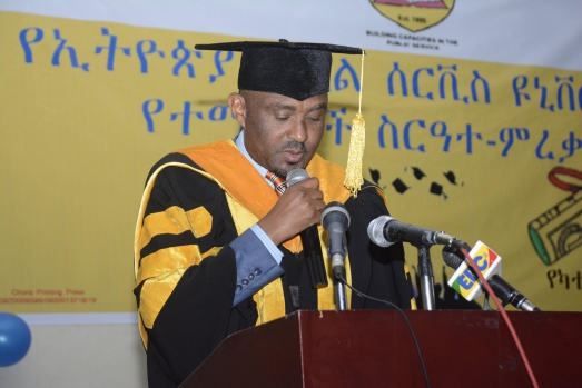 Ethiopian Civil Service University Graduates Students