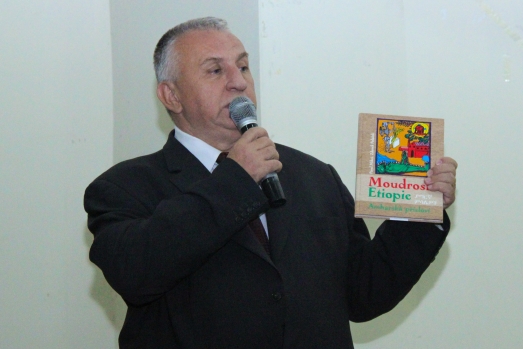  AIGAD Holds the 2nd Annual Workshop 