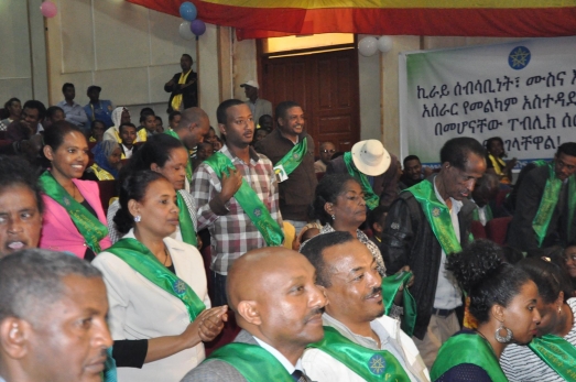 International Civil Service Day celebrated