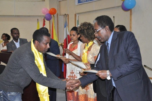 International Civil Service Day celebrated