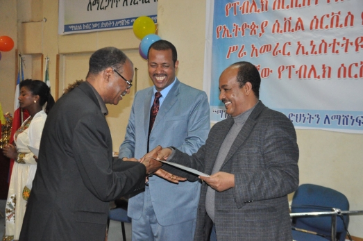 International Civil Service Day celebrated