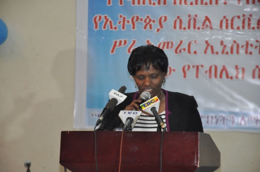 International Civil Service Day celebrated