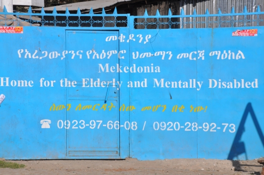 Ethiopian Civil Service University Students` Gender Club Members and Staff Visit Mekedonya