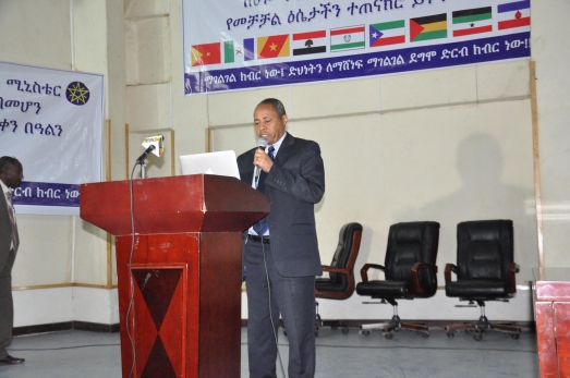 The 12th Nations, Nationalities and Peoples Day Celebrated at ECSU