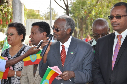 ECSU community celebrates 8th national Flag Day