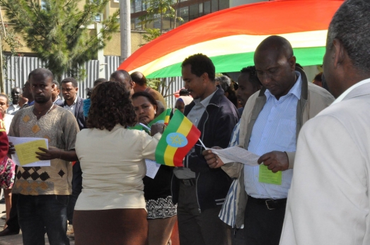 ECSU Community celebrates 9th National Flag Day
